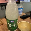 소로(국) 2-6-1 | 응암동맛집 순대옥 응암본점 순대국 후기