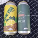 롤러마켓 ? 화성 남양 뉴타운에서 만나는 코엑스 식당!