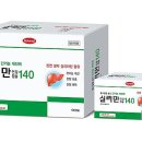 수약품 이미지