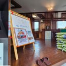 새청공원 이미지