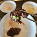 &#34;복드림한우&#34; 헤이리 맛집에서 한우 먹고온 후기. 농장 직영 저렴한 파주 고깃집 추천.