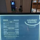 고메스퀘어 평택고덕점(센트리마2) 이미지