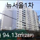 이창수소아청소년과의원 이미지