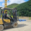 부산광역시건설안전시험사업소 | ［현장 경영］대구·경산 은하수 중장비 학원에서 시험 없이 3톤 미만 지게차 면허 취득한 솔직후기!
