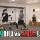매탄복싱 이미지