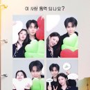 인생네컷 - 공주시 번영2로 77 | 인생네컷