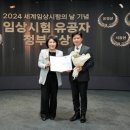 움트 이미지