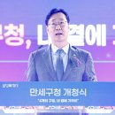 서신면 민원실 노컷뉴스