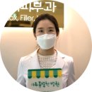 에버피부과의원 이미지