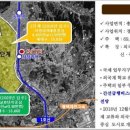 트인자리애 2차 이미지