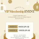 연세더아름의원 이미지