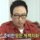 한나무투어 이미지