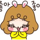 파리바게뜨용암점 이미지