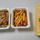 두가지떡볶이 수원영통점 이미지