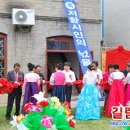 락성