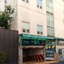 수원-0939 네이버블로그