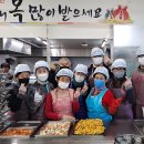 코끼리마취통증의학과의원 이미지