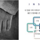 고흥목욕탕 이미지
