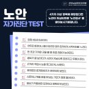 플러스성모안과의원 이미지