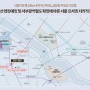 경복메디 이미지