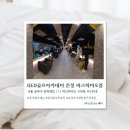 파크골프아카데미 | [서울/송파] 송파 골프연습장 QED골프아카데미 문정 파크하비오점 다녀온 후기