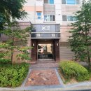 죽전자이2차 네이버블로그
