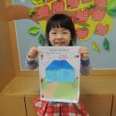 지예슬유치원 이미지