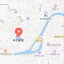 청호 공인중개사사무소 이미지