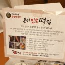 풍기중앙시장 이미지