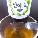 대박식품 네이버블로그