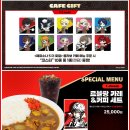 애니플러스 | 페르소나5 애니플러스 합정 콜라보 카페 다녀온 후기