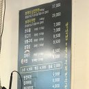 브라더뒷고기 | 김해 장유 뒷고기 맛집, 브라더 뒷고기