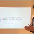 상패인아트