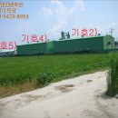 유한회사 비행장주유소 이미지