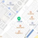 변호사이연주법률사무소 - 전주시 덕진구 만성로 128 | 변호사이연주법률사무소