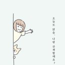 그대gdae 네이버블로그