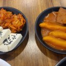 평산셀프 이미지