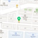명륜보습학원