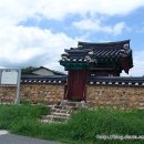 이대전 유허비 이미지