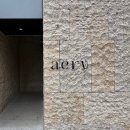 국가대표 월드클래스 태권도 | 부산 중앙역카페 에어리커피 블루리본 내돈내산 후기