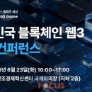 스튜디오블루존 게임포커스
