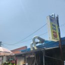 강동로-38 이미지