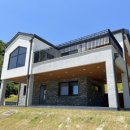 데미샘자연휴양림 | 전자휴 데미샘 자연휴양림