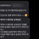 라끄벨르 이미지