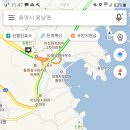 이순신공원 앞 이미지