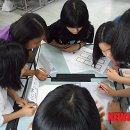 삼현여자중학교 이미지