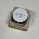 삼환빌딩 | [택배 맛집] 팔레트 디저트 : 장원영도 먹었다는 두바이 쫀득쿠키 (+케주베이커리 두쫀쿠)