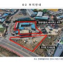 에코현대자동차공업사 네이버블로그