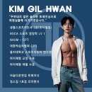 정스짐여성전문PT&헬스 이미지