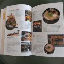 여행자를 위한 스마트폰 활용법 이미지